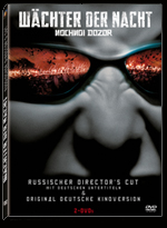 DVD W�chter der Nacht