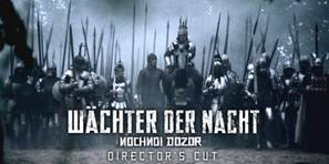 DVD W�chter der Nacht